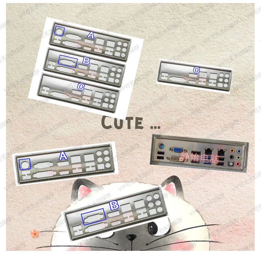 original-io-i-o-escudo-placa-traseira-blende-suporte-placa-de-video-placas-graficas-gpu-para-supermicro-x11sae-m-c236-x11sae