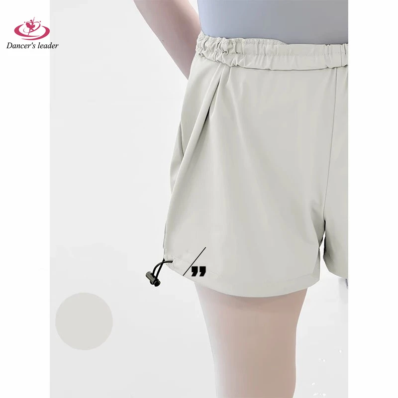 Ballet Dancing Pants, Sports Running, Breathable, Non Stuffy, Comfortable, and Can Be Worn Externally As Shorts for Women