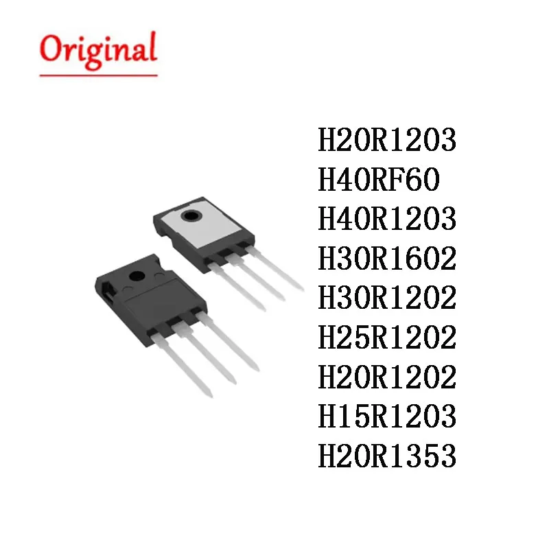 5PCS MOS  TO-247 IHW20N120R3 IHW40N60RF H40R1203 H30R1602 H30R1202 H25R1202 H15R1203 IHW30N120R2 H20R1353 NEW and Original