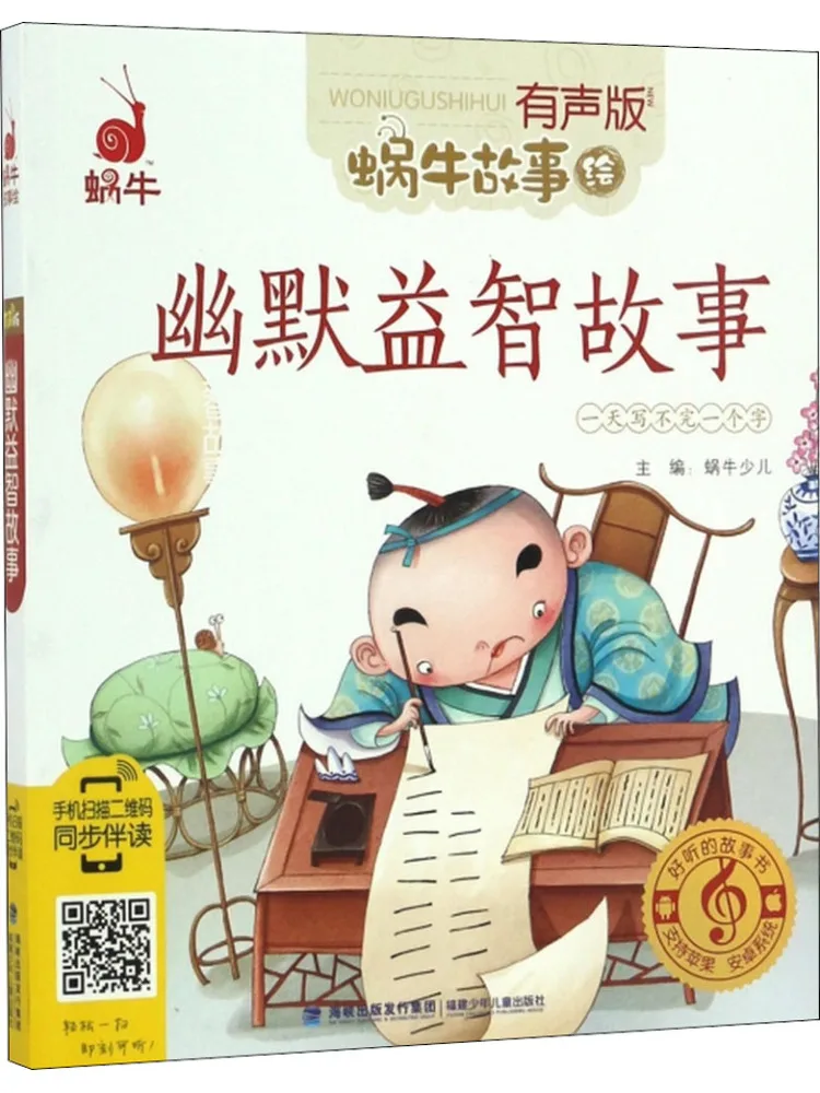 Livre-Winshare Histoires humoristiques et éducatives
