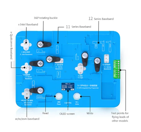 Jcid Jc 13 Ni 1 Int…