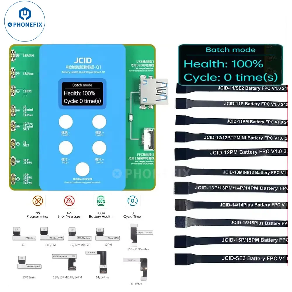 JCID Q1 แบตเตอรี่เครื่องทดสอบประสิทธิภาพแบตเตอรี่สุขภาพ Quick Repair Flex Cable สําหรับ IPhone 11-15 น. ปรับเปลี่ยนสุขภาพแบตเตอรี่ 100%