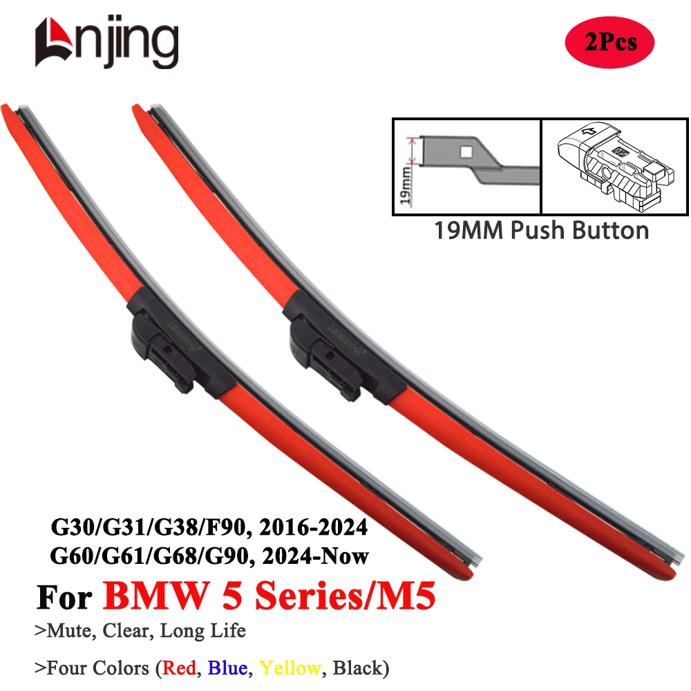 

LNJING Colorful Wiper Blades For BMW 5 Series M5 G30 G31 G38 F90 G60 G61 G68 G90 520d 520i 528i 530i 530e 540i 550i Accessories