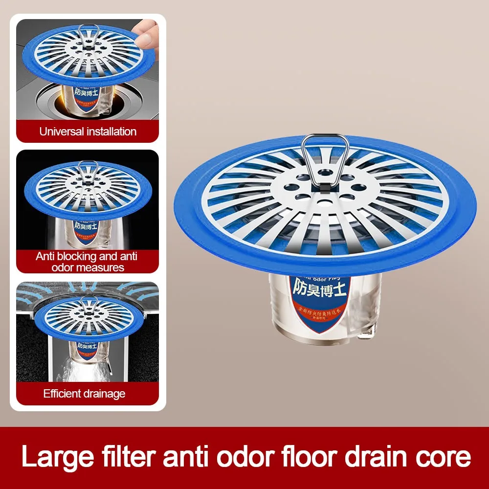 

Сливной сердечник для пола с защитой от запаха, большой размер, простая установка, сливной фильтр для раковины, защита от насекомых, контроль запаха, съемная уплотнительная пробка