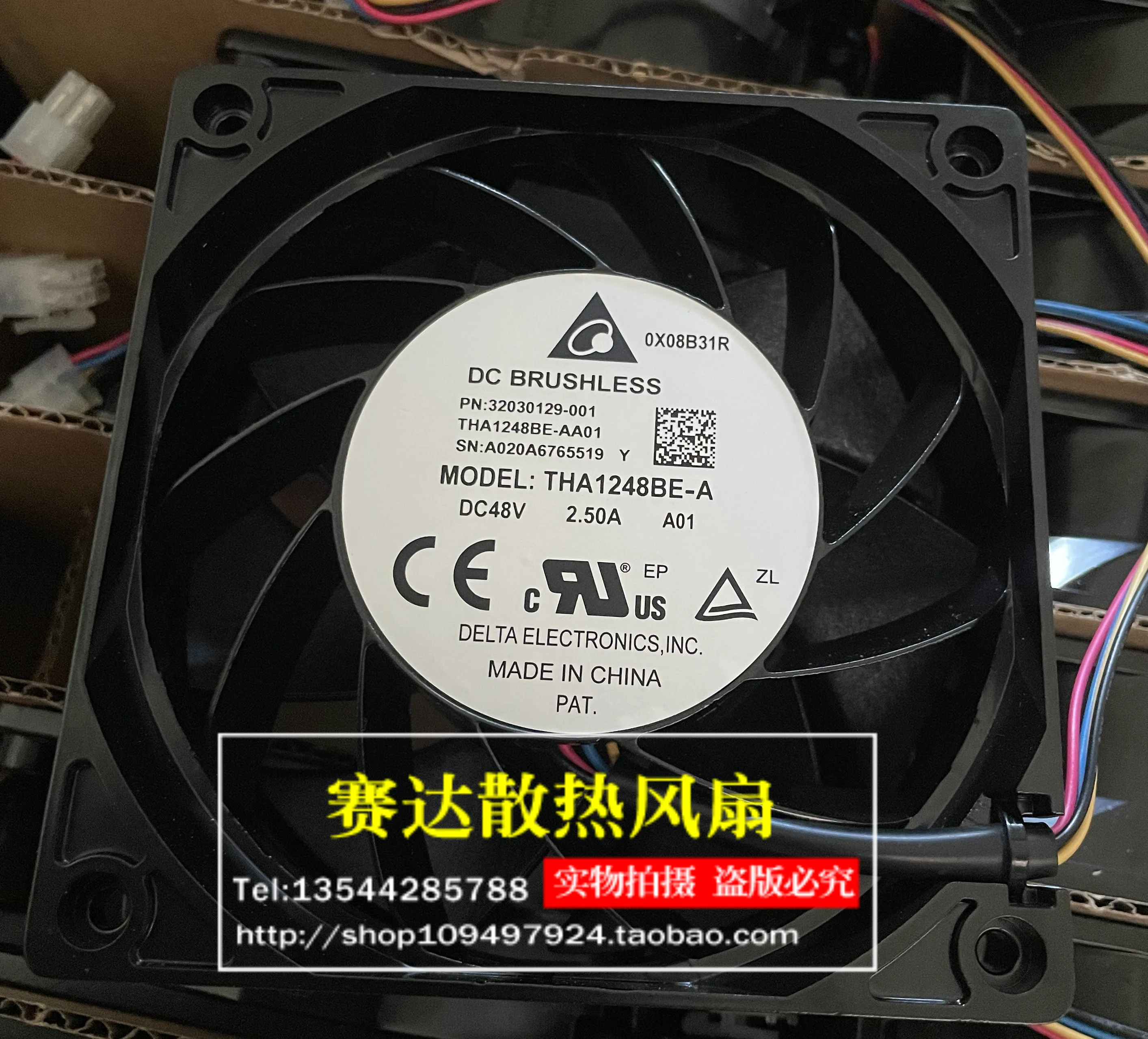 

New original THA1248BE-A 48V 2.50A 12038 aluminum frame communication equipment cooling fan