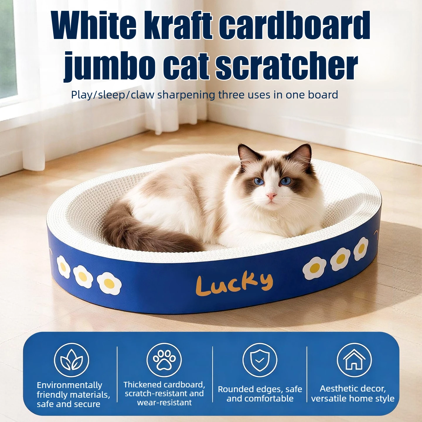 Round White Corrugated Paper Cat Scratcher XL 2-in-1 Cat Bed Heavy Duty Scratch Resistant No Debris Indoor Cat Claw Grinding Toy