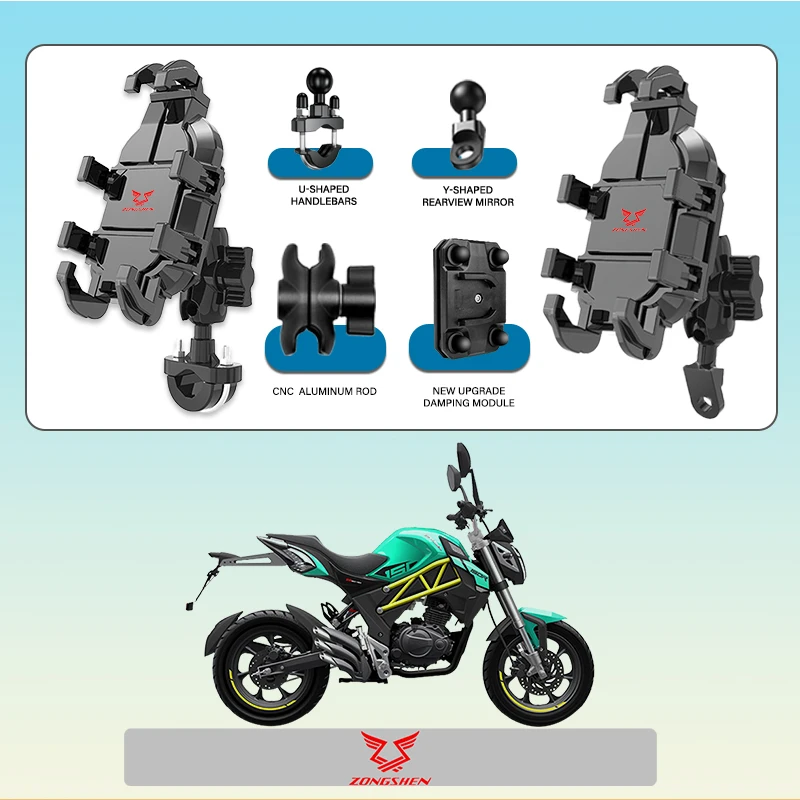 

For Zongshen 150r Zongshen200sc 250r Zongshen CB250 Phone Mount Stand Motorcycle Holder 360° Rotatable ABS Adjustable