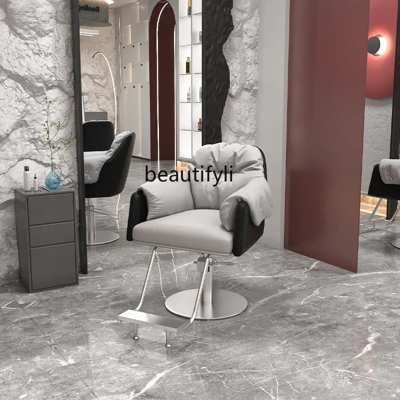 

smt03 new Barber Shop Chair High-End Hairdressing Fashion Simple Hot Dyeing Seat Adjustable Hair Cutting Stoolss 03