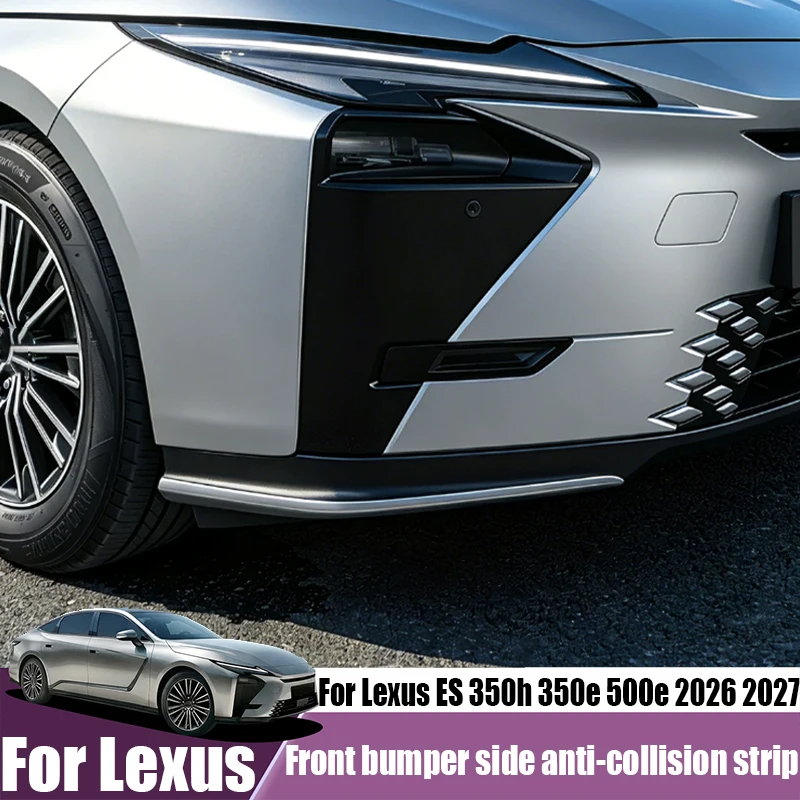 

For Lexus ES 350h 350e 500e 2026 2027 front bumper side anti scratch strip car exterior decoration product modification parts