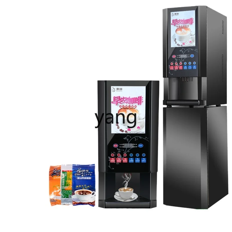 

Yjq Instant Coffee Machine Commercial Milk Tea All-in-One Machine Automatic Hot and Cold Multi-Function Self-Service Juice