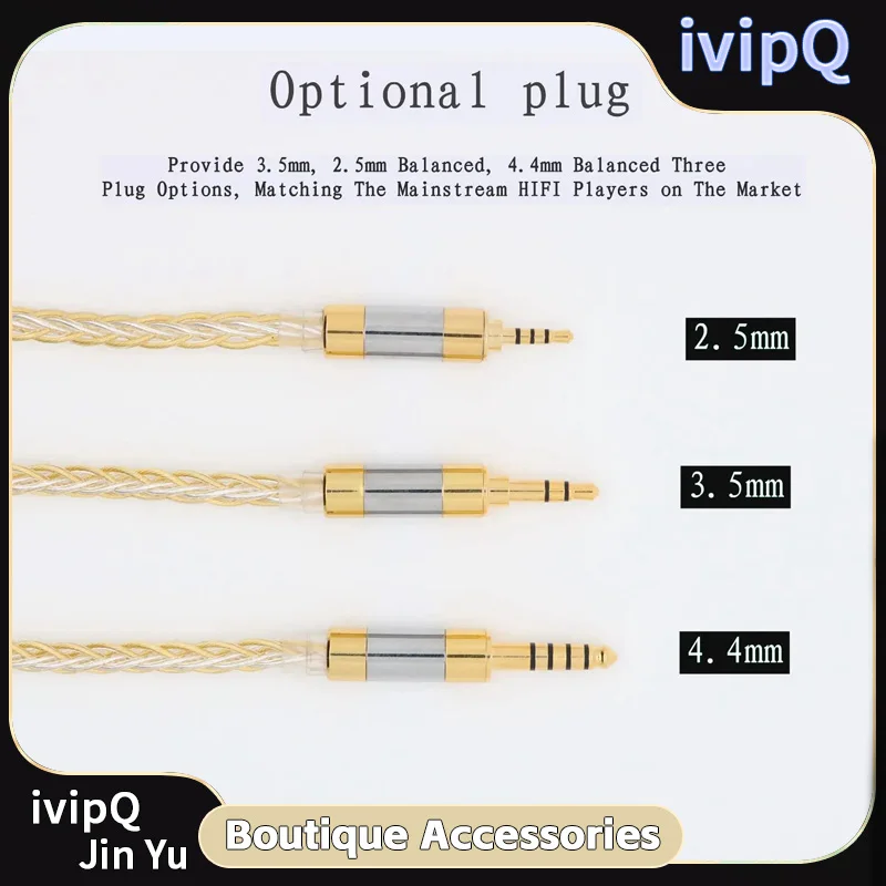 ivipQ 8-Core Sterling Silver Gold-plated Wire MMCX/2-PIN/QDC/TFZ Pin 2.5/3.5/4.4mm Earphone Cable, For DB3/F3/NK10/FR12/SP12T2