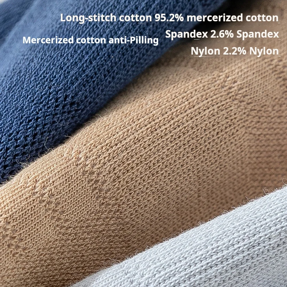 Men's Summer Mesh Cotton Socks Striped Combed Cotton Sweat Absorbent and Breathable Boneless Ankle Sports Socks