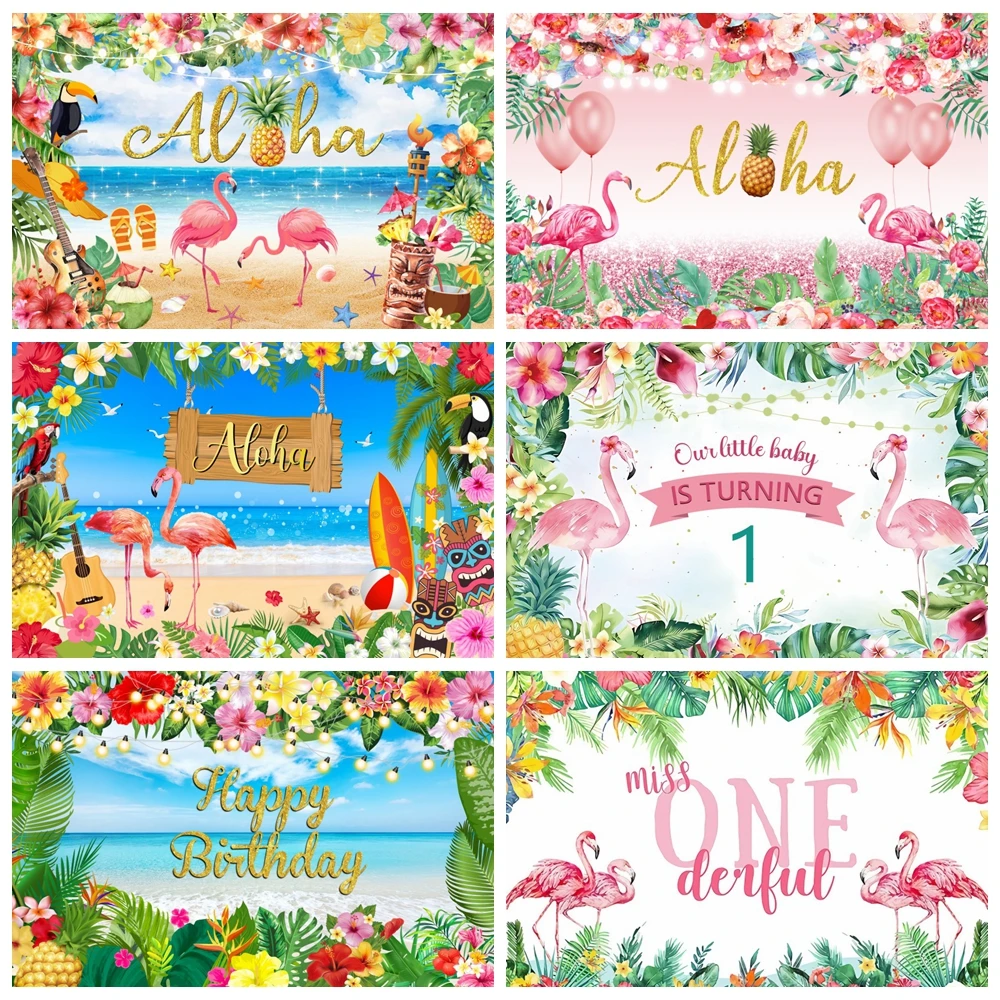 

Summer Luau Aloha Party Backdrop Hawaiian Tropical Beach Seaside Camping Surfboard Ocean Palm Flamingo Photography Background