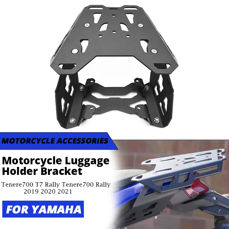 

Для Yamaha Tenere700 T7 RAlly Tenere700 Rally 2019 2020 2021, стальная задняя багажная полка для мотоцикла, поддержка скольжения