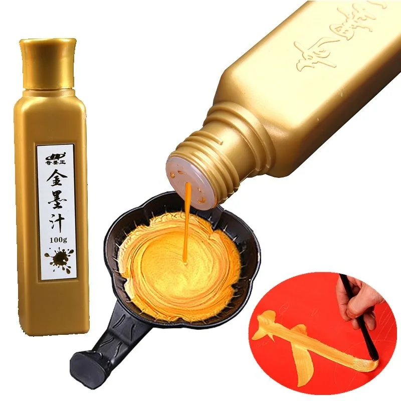 

100/250ml Gold Ink Non-fading Watercolor Pigment Brush Writing Couplet Ink Artist Calligraphy Painting Practice Art Supplies