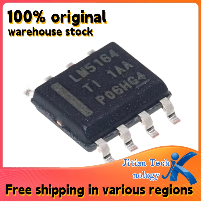 10PCS 100%Original New in Stock LM5164DDAR logo LM5164 SOIC-8 High-Quality Electronic Component
