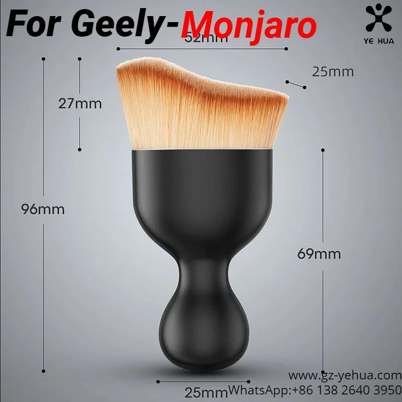 For Geely Car Interior Cleaning Tool Air Conditioner Air Outlet Cleaning Brush Car Brush Car Crevice Dust Removal Artifact Brush