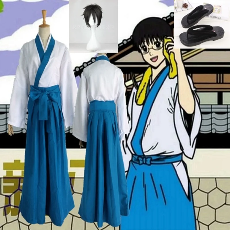 Новый костюм на Хэллоуин Gintama Shimura Shinpachi в стиле Харадзюку Аниме Костюм для косплея 3 в 1 топ + брюки + ремень