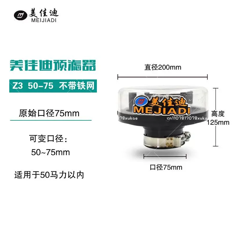 Farm Machinery Air Filter for Tractor Excavator Loader - Agricultural and Construction Equipment Dust Mask