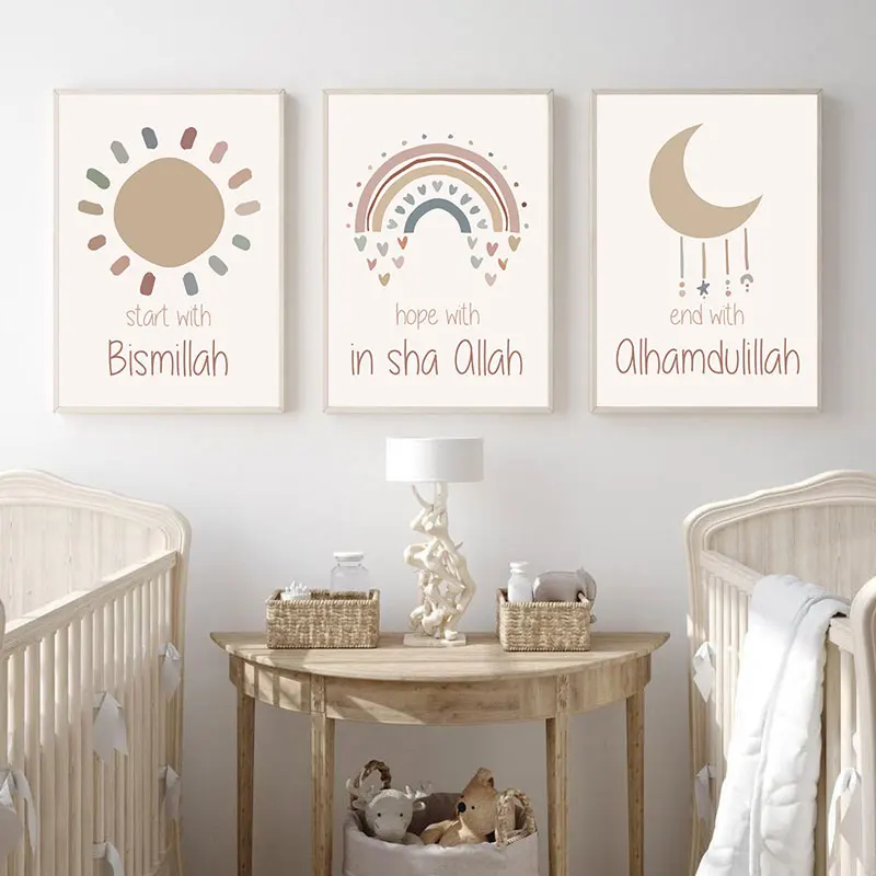 Cute Islamic Rainbow Sun and Moon Canvas Poster Print Simple Quotes Wall Decorative Painting for Nursery Bedroom Home Art Decor
