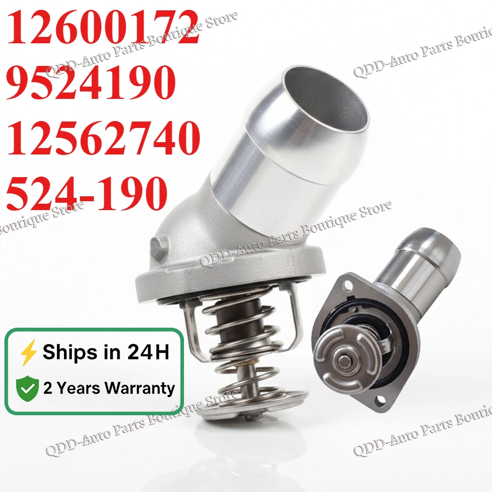 

12600172 9524190 For Cadillac Escalade Chevrolet Express Silverado 2500 GMC Savana Sierra Car Engine Coolant Thermostat 12562740
