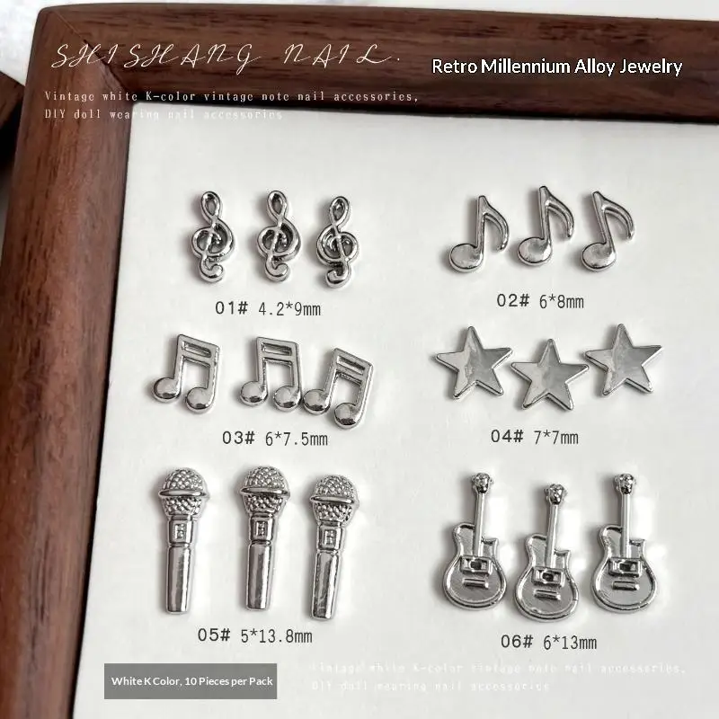 10Pcs Rustproof Metal Nail Art Charms Guitar Microphone Musical Note Decor for Daily Nail Decoration DIY Use