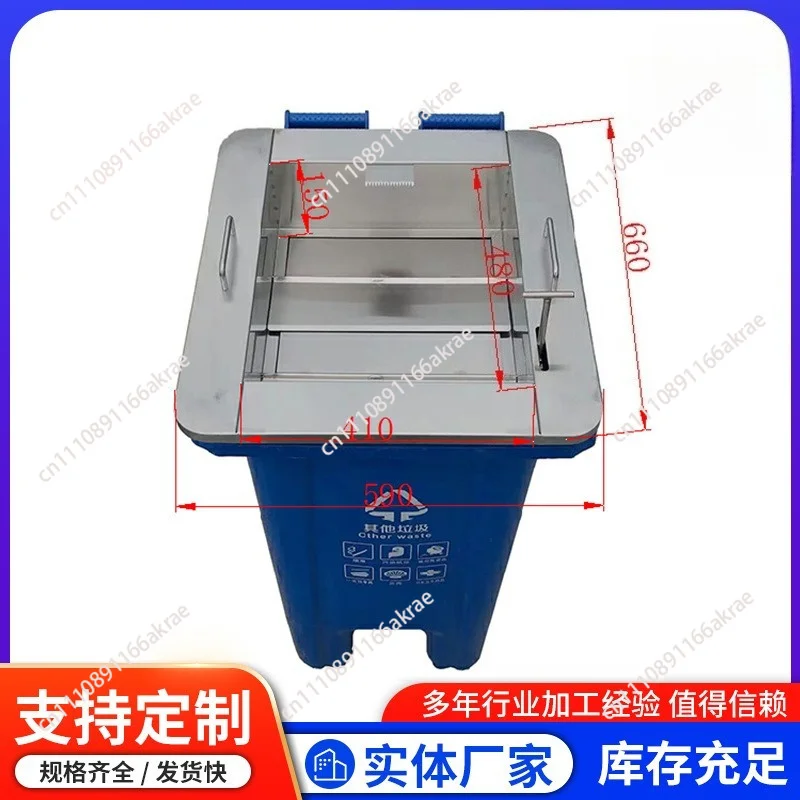 for 120 liters 240 liters 201 community sanitation 304 stainless steel garbage picker bag breaker street kitchen waste sorting