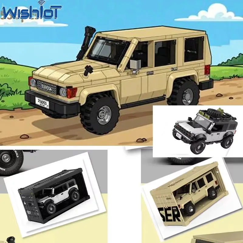 

Classic Off-road Vehicle Model Building Blocks With Display Box Assembly PB8847/PB8850 Cars Boy Collectible MOC Bricks Toys Gift