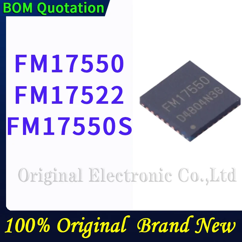 fm17550-fm17522-fm17550s-Корпус-ПК