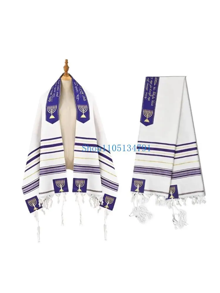 

98km Popular Jewish Tallit Prayers Shawl Stripe Tzitzit Fringes Tallit Long Scarf