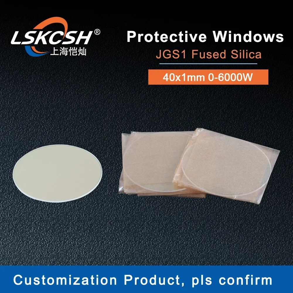  50Pcs/Lot YAG Fiber Laser Protective Windows Lens Cover slides 40*1mm for 0-6000W  Laser Welding Machines