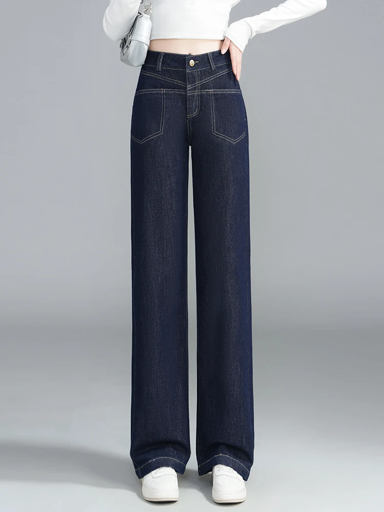 

High Waist Straight Leg Denim Jeans Women's Autumn Winter New Style Loose Slimming Fleece Wide Leg Pants Dreamy Elegant