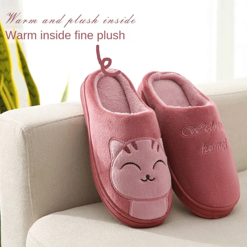 Winter warm fur slippers cartoon cat anti slip soft house for men and women indoor home bedroom