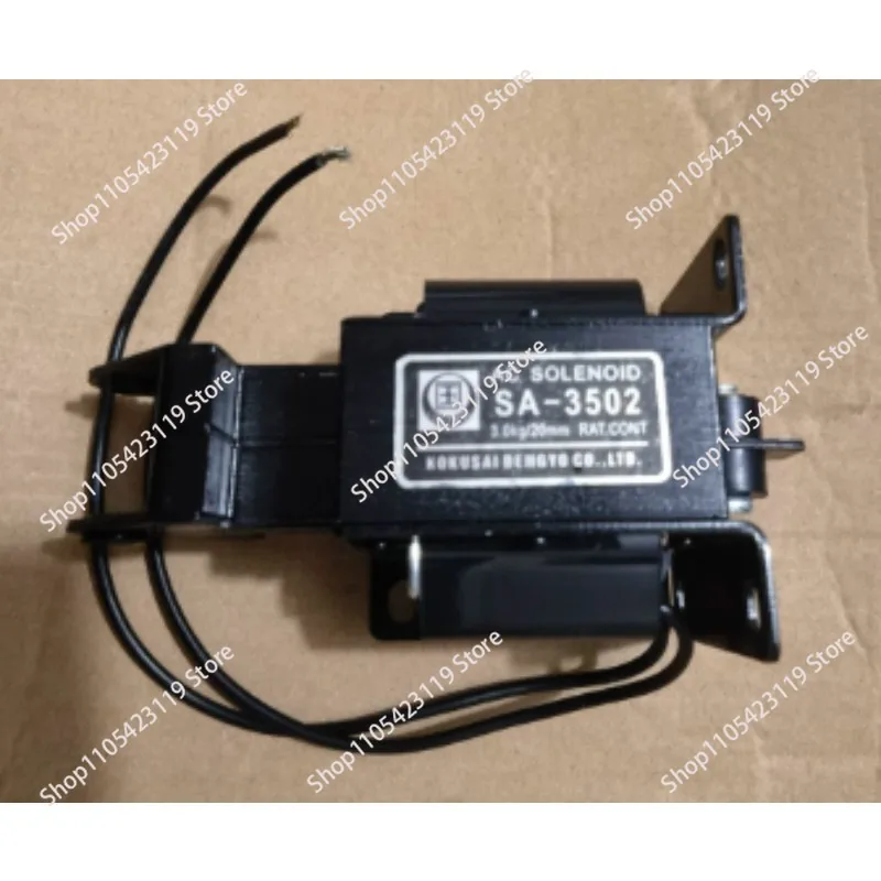 1PC SA4502 AC 220V 30mm Stroke 6Kg Force Solenoid Tractive Electromagnet