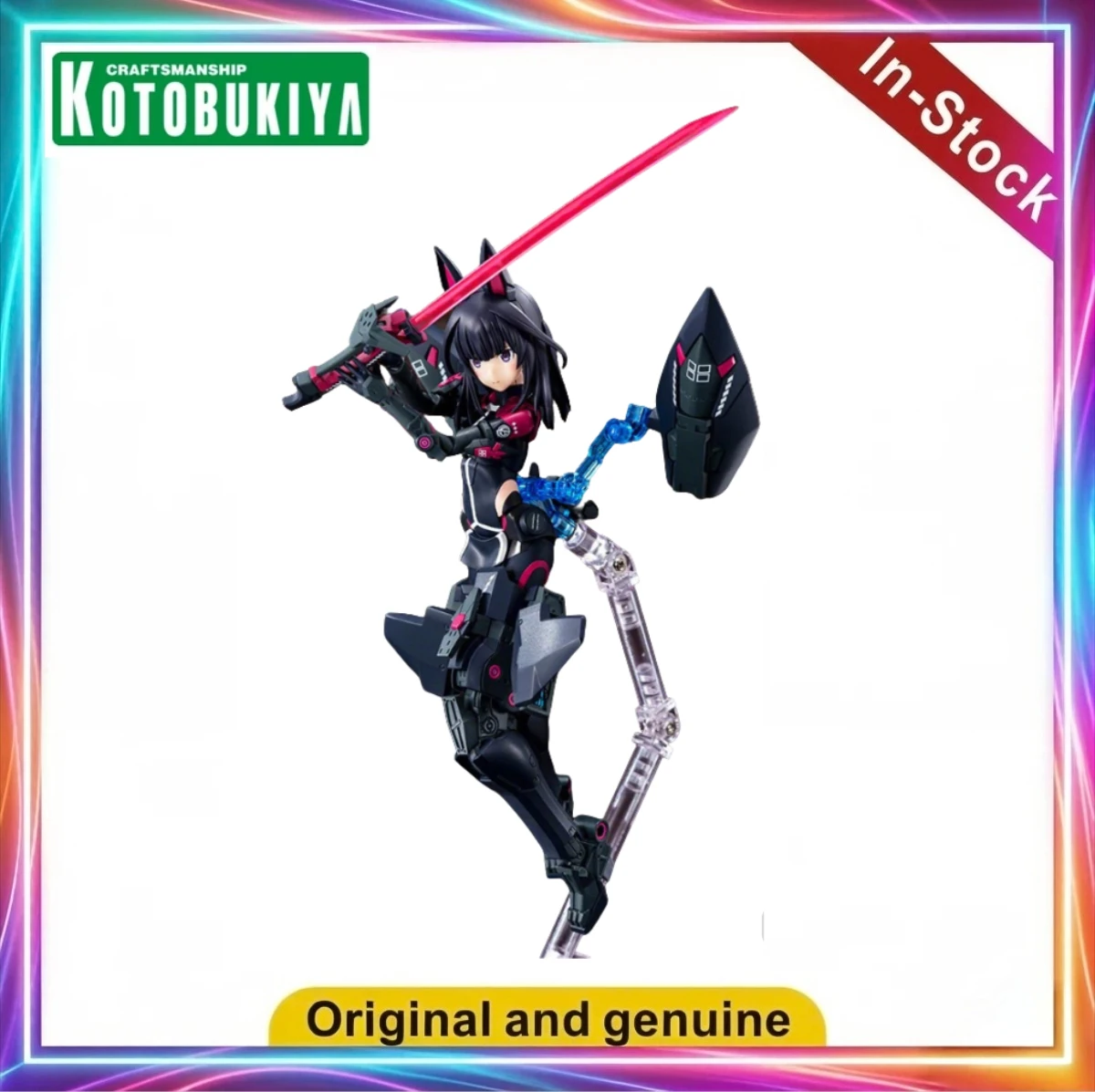 KOTOBUKIYA Goddess Device AGA Azuma Kaede Action Figures Model Toy Gift
