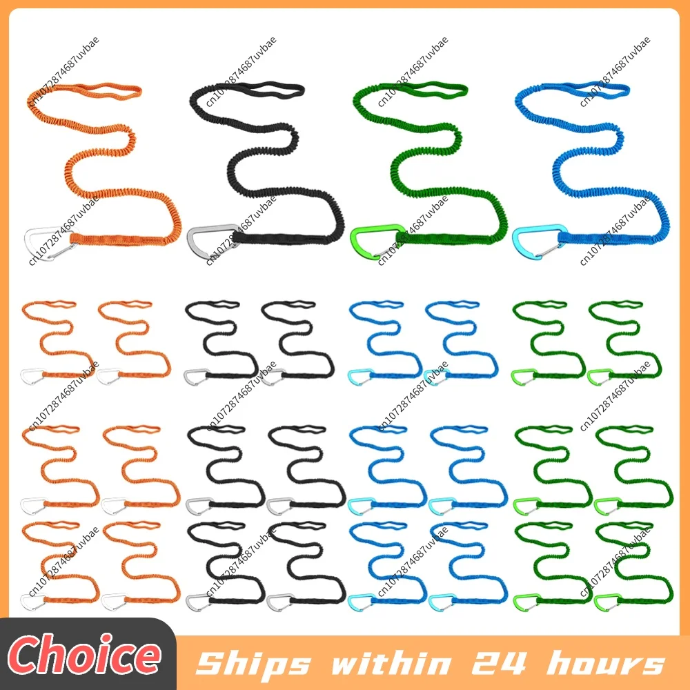Kayak Paddle Leash Adjustable Elastic Kayak Paddle Rope Rowing Boat Tie Rope for SUP Kayaking Boating Canoeing