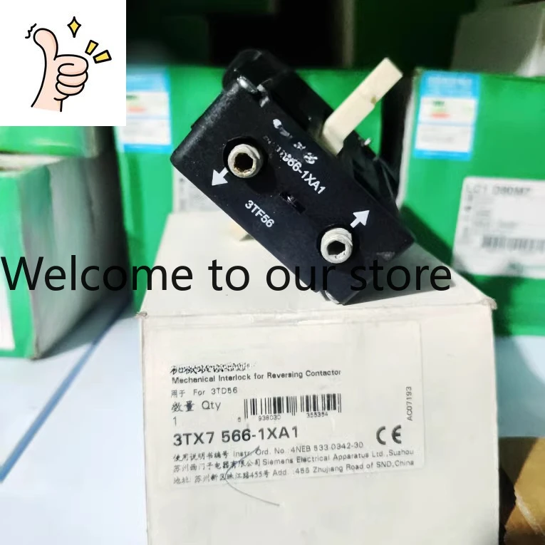 3TX7566-1XA1 3TF56/3TD56 Mechanical Interlocking Mechanism