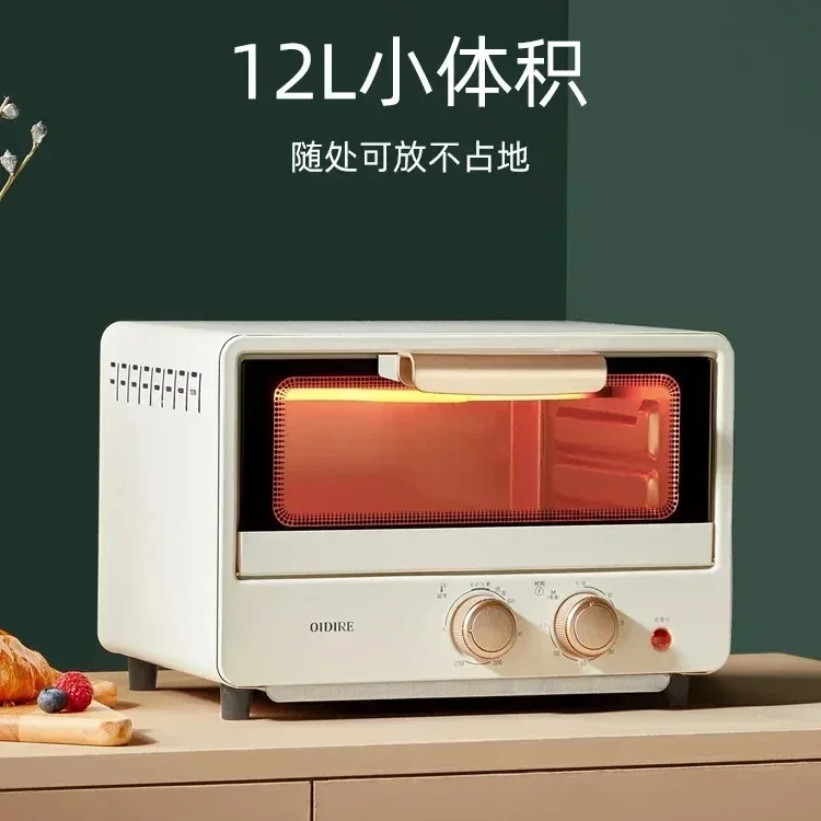 New electric oven home kitchen small baking machine egg tart multifunctional mini desktop small capacity new