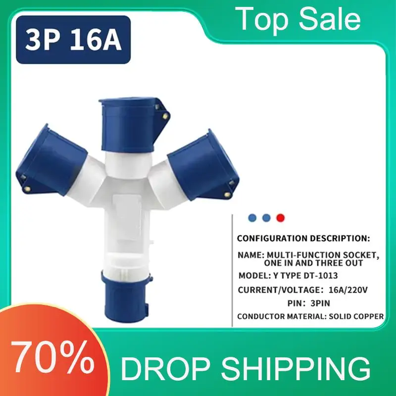 AA63 حار IP44 مقاوم للماء متعدد الوظائف Y-نوع المكونات الصناعية 3Pin 16A ثلاثي الاتجاه موصل فرع المقبس ثلاث مراحل الطاقة 1-3