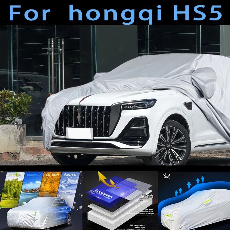 For hongqi HS5 Outdoor Protection Full Car Covers Snow Cover Sunshade Waterproof Dustproof Exterior Car cover protection