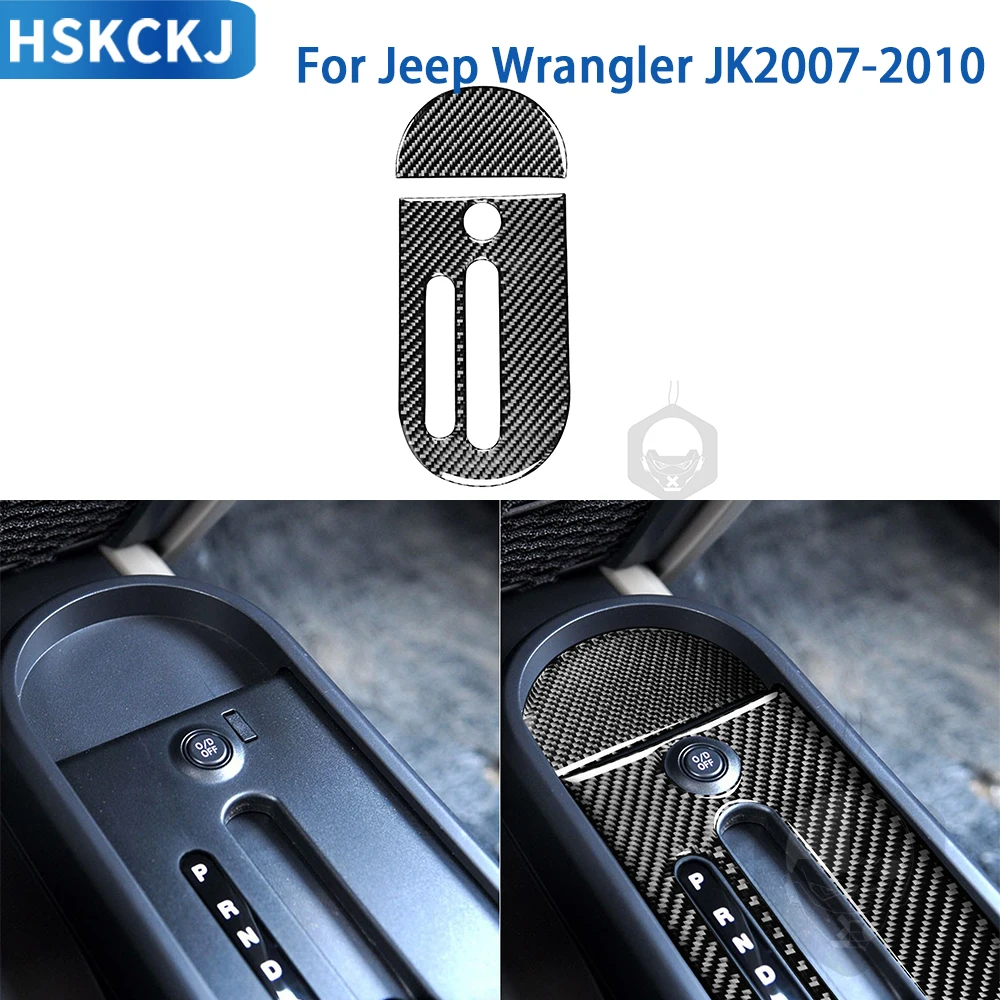 

For Jeep Wrangler JK 2007-2010 Carbon Fiber Accessories Car Interior Gear Shift Panel Trim Sticker Modification Decoration