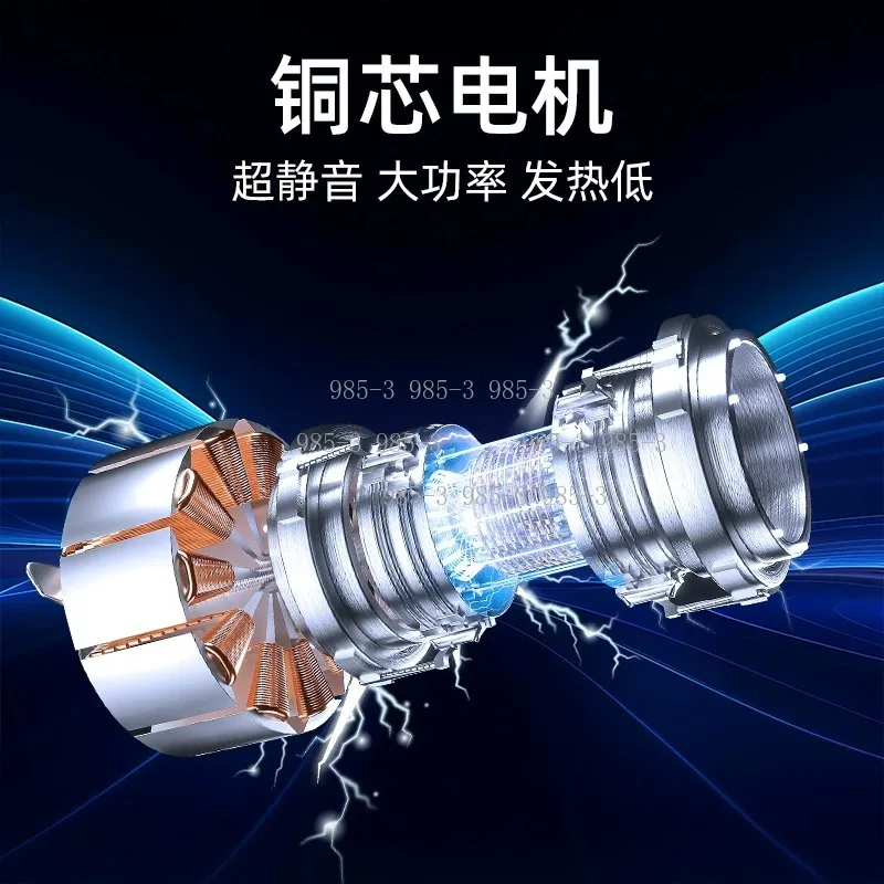 Electric Cable Stripper, Automatic Wire Peeling Machine, Portable Copper Recycling Tool for Home & Workshop