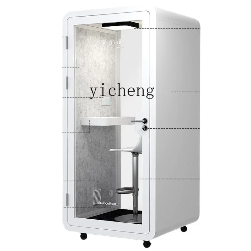 y8-  recording studio soundproof room mobile removable live stream phone booth silent compartment