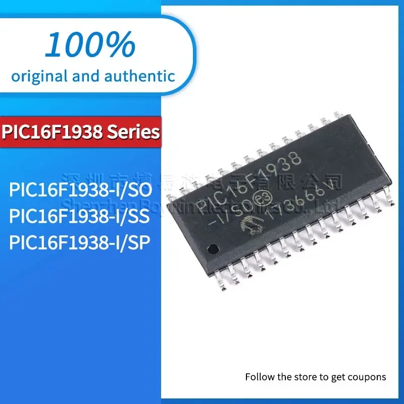 

PIC16F1938-I/SP PIC16F1938-I/SO PIC16F1938-I/SS New version