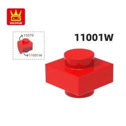 WANGE 3024W 100g/544PCS 1x1 Double Cylinder Block Moc Color Accessories Compatible with Brick DIY Children's Toy S1355