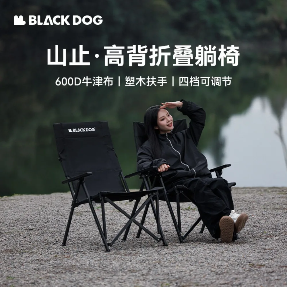 

Outdoor high back folding lounge chair camping portable stool fishing balcony office nap