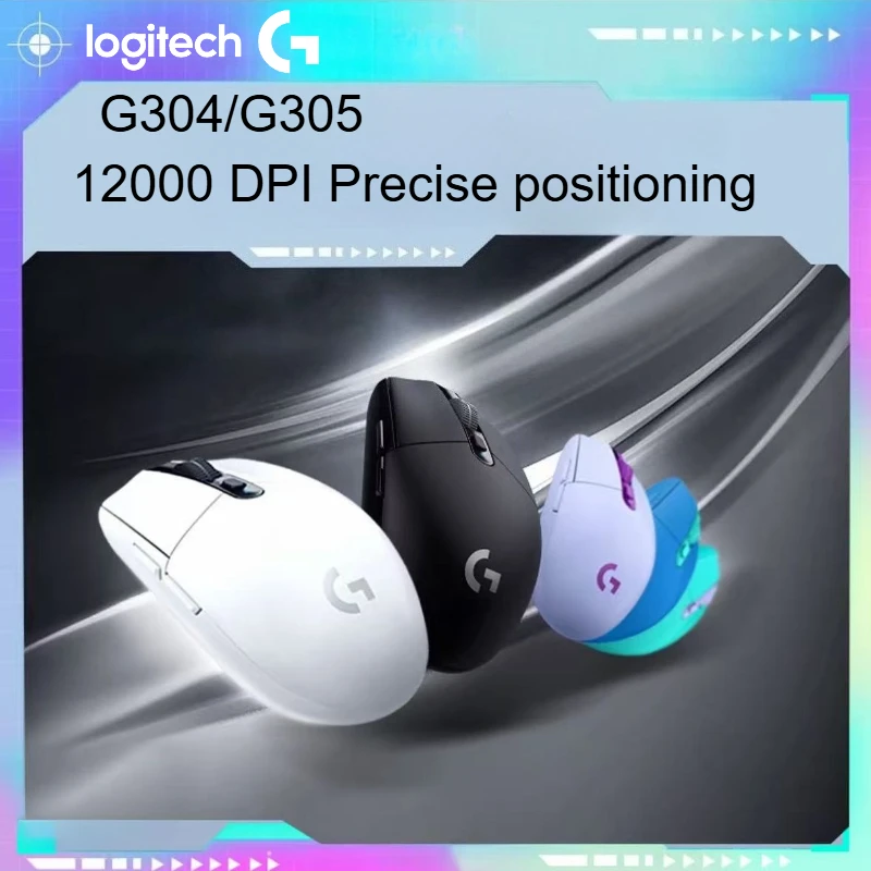 ماوس الألعاب اللاسلكي Logitech G304/G305 LIGHTSPEED - 200 - 12000 نقطة في البوصة، مستشعر HERO، 6 أزرار لتحديد المواقع بدقة