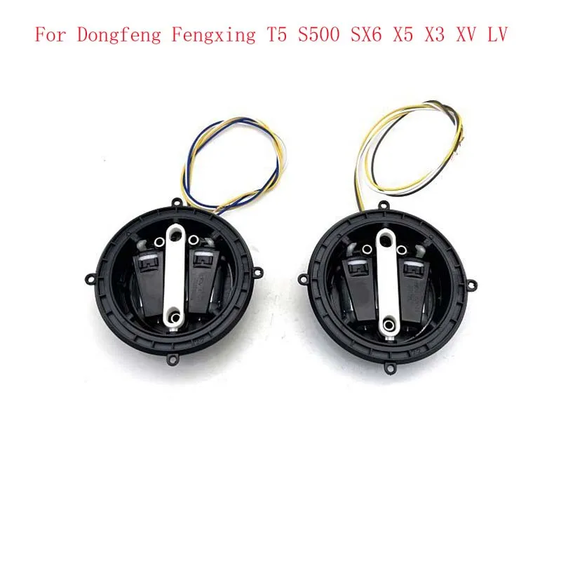 Side Mirror Adjustment Motor Rearview Mirror Drive Motor For Dongfeng Fengxing T5 S500 SX6 X5 X3 XV LV