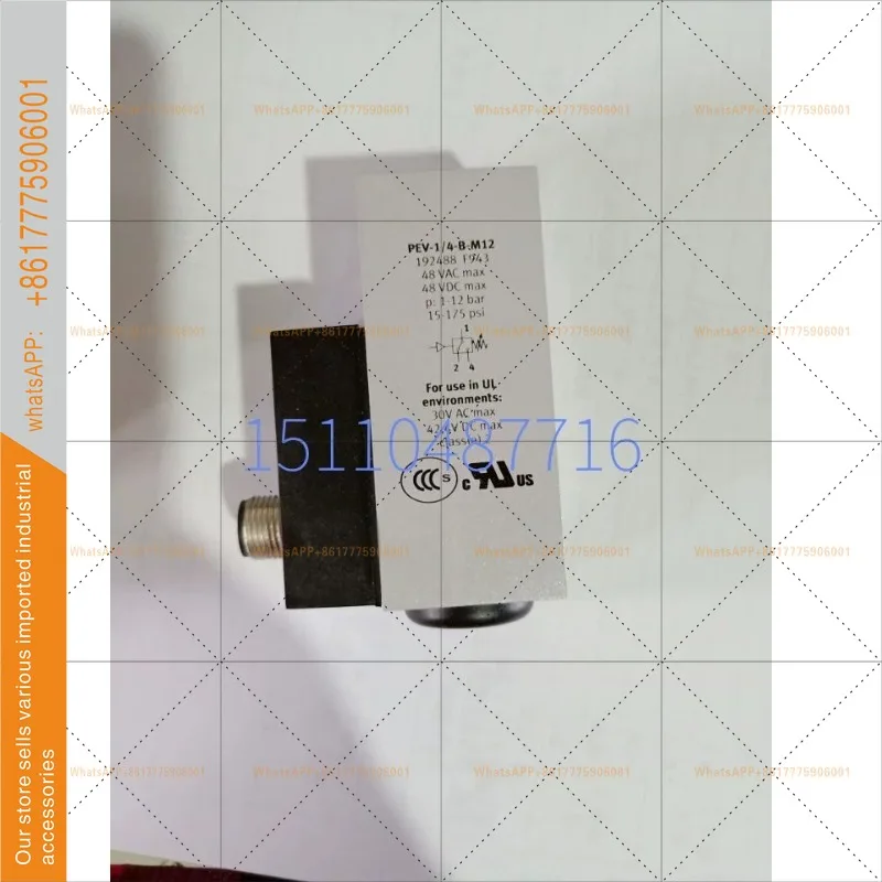Pressure Switch PEV-1/4-B-M12 192488 New