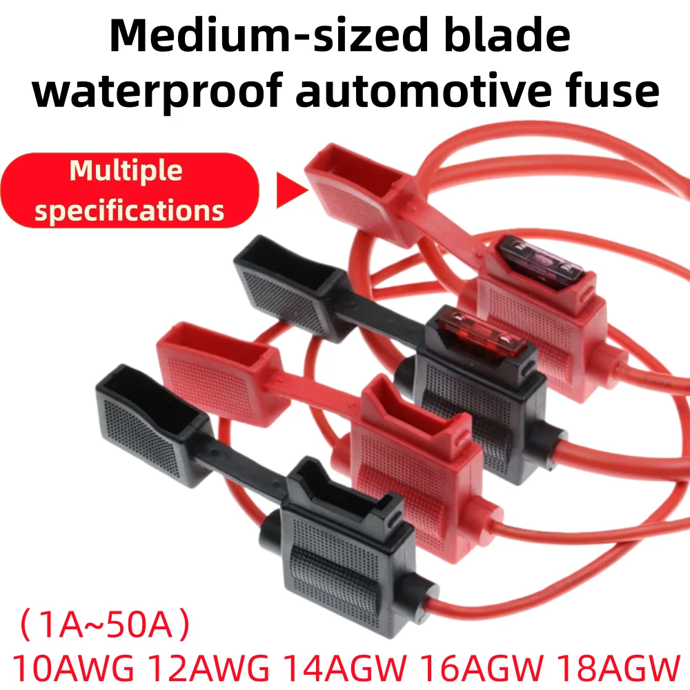 ATC Medium Blade Waterproof Fuse Holder For Automobile 32V 18/16/14/12/10AWG Standard Fuse Insert 1A 2A 3A 4A 5A 7.5A 10A 15A-50